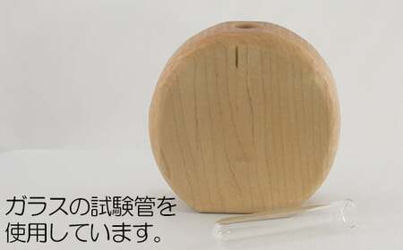 木工房矢吹のメープルの一輪挿し( オイル仕上げ 無垢 木製 メイプル オイルフィニッシュ )＜085-024＞