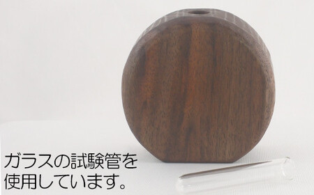 木工房矢吹のウォールナットの一輪挿し( オイル仕上げ 無垢 木製 オイルフィニッシュ )＜085-025＞