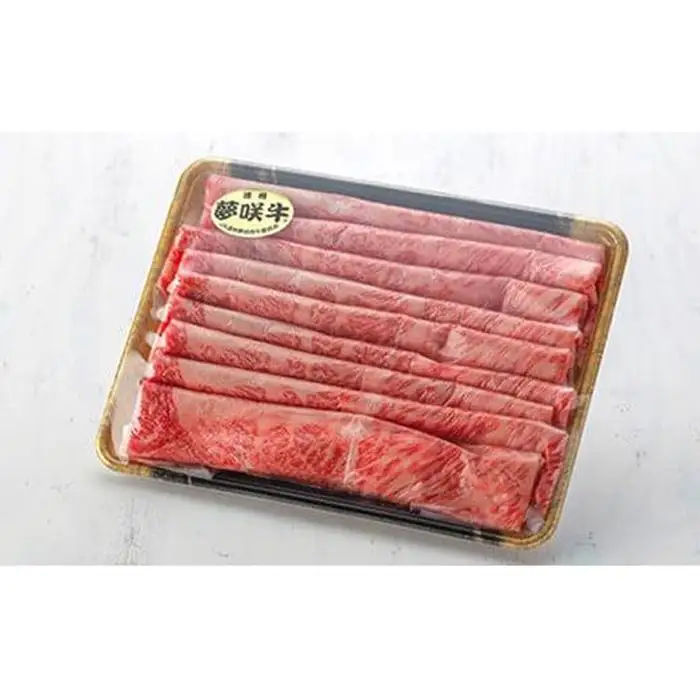 遠州夢咲牛 set　ステーキ用600g すき焼き用550g セット 	AF004