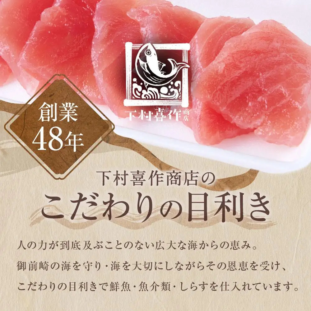 マグロ 天然 黄肌 切り落とし 1kg 500g×2パック マグロ