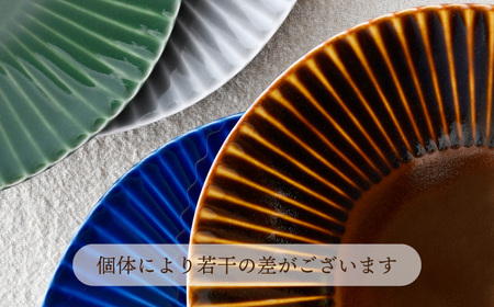 【陶器市特集】【波佐見焼】しのぎ 大皿4枚セット(瑠璃・グレー・アメ・緑) 食器 プレート【一龍陶苑】[CC80] 波佐見焼