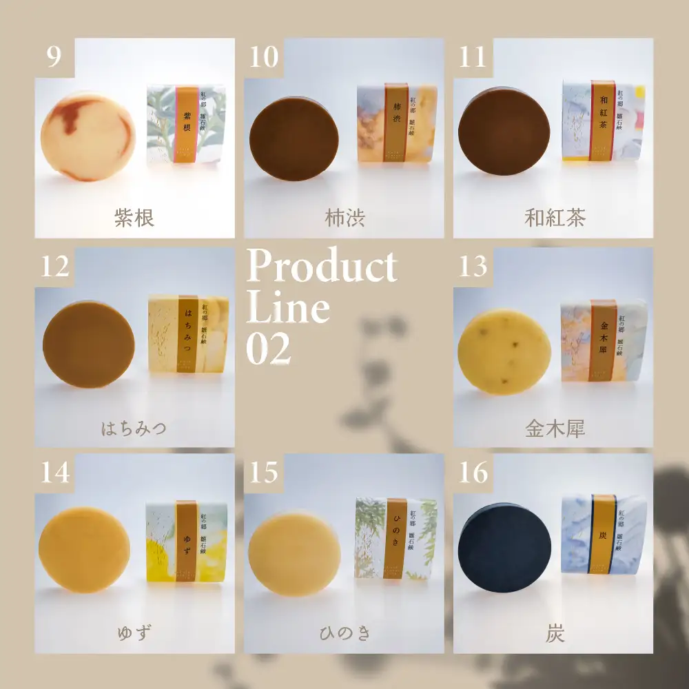 石鹸 無添加石鹸 雛石鹸 9個セット お手軽セレクト 石鹸