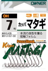 【オーナーばり】渓流鈎セット（５種・計25袋） 26-24
