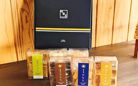 球泉洞 オリジナルラスクギフトBOX（6種） FKP9-527