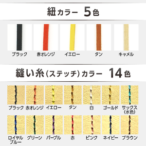 硬式 ファーストミット (カラー オーダー) 【 吉川清商店　bro's 】 野球 高校生 大人