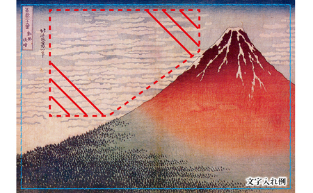 純金カード　純金アート　名画のみ [3d28bae300078]