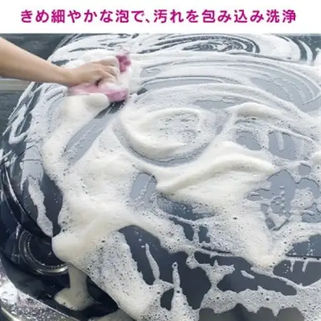 ペルシードのドロップシャンプー撥水タイプ【1455553】