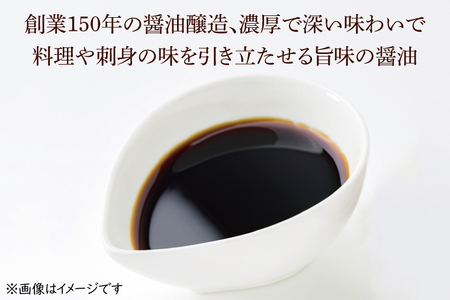 醤油みそセット　醤油2L　味噌2kg【国産 大豆 天然醸造 手作り 十割糀味噌 昔ながら 旨味】(BG201)