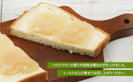 梨 パスクラサン トーストようかん 3箱 セット (1箱×3枚入) 羊羹 ようかん 西洋梨 なし フルーツ 果物 