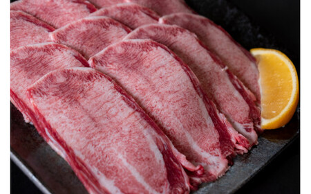 国産 牛 生 ホルモン セット 冷蔵 ( ハラミ 200g 牛タン 150g ミノ 150g テッチャン 150g)  焼肉 バーベキュー スタミナ おつまみ お取り寄せ グルメ 贈り物 贈答 お祝い 誕生日 プレゼント 母の日 父の日 ギフト