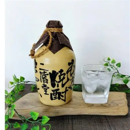 大分むぎ焼酎　二階堂吉四六つぼ2本と豊後路2本25度(720ml)4本セット_大分むぎ焼酎 二階堂 麦焼酎 焼酎 酒 酒セット 焼酎セット  まとめ買い 飲み比べ_【1455778】