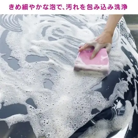 ペルシードのハイドロシャンプー親水タイプ【1455556】