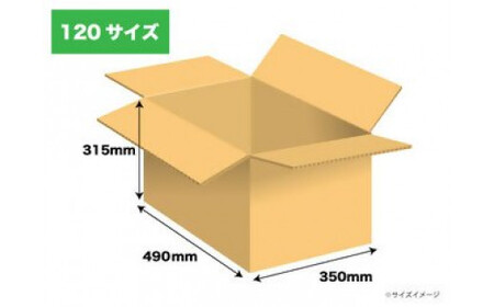 薪 クヌギ・アベマキのミックス（23kg箱入り） 鳥取県産 広葉樹 薪ストーブ たき火 キャンプ アウトドア BBQ