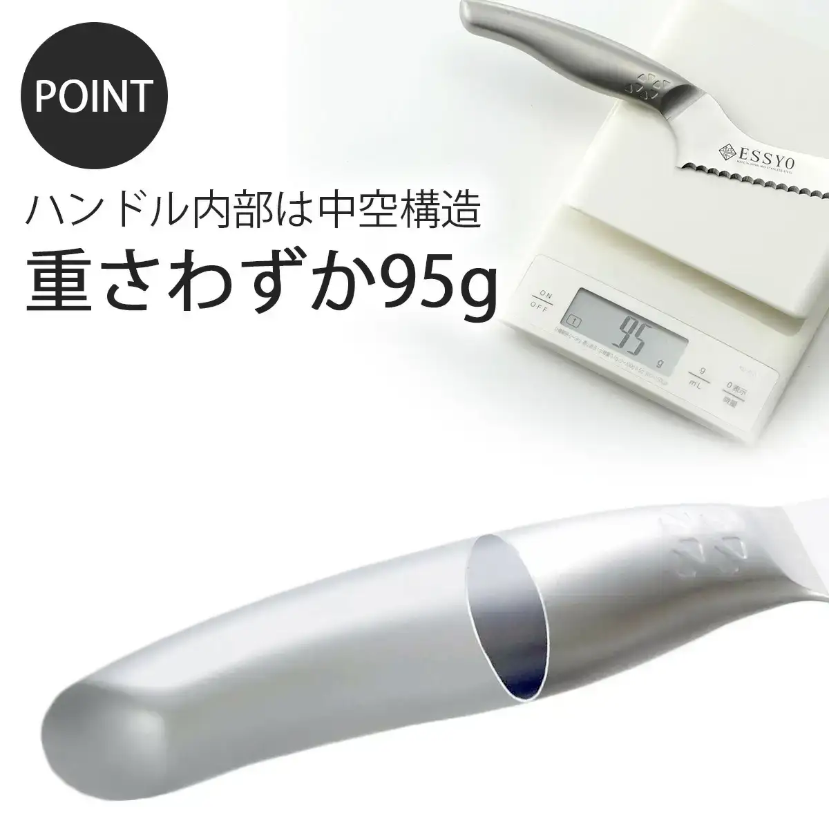パンスライサー パン切り ナイフ 包丁 キッチン用品