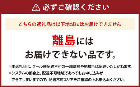 【先行受付】【6回定期便】 フルーツ王国 山梨県産 6種セット ／ えべし フルーツ 果物 くだもの 貴陽 すもも もも 桃 梨 なし ぶどう ブドウ 葡萄 シャインマスカット キウイ 新鮮 果実 産地直送 山梨県 中央市 【2026年6月中旬-2027年1月下旬発送予定】