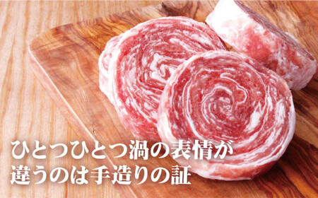 【元祖 ! テレビで紹介多数】 黒豚ロールステーキ (6入) 【長崎豊味館】 ｽﾃｰｷ 豚肉