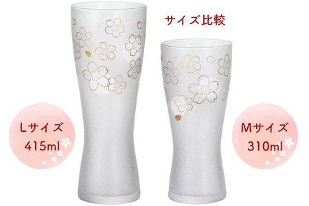 石塚硝子製 ペアグラス 泡づくりプレミアム桜M (ビアグラス310ml)｜ビールグラス ガラス コップ 食器 金彩 和モダン 高級感 逸品 和柄 日本製 ギフト さくら サクラ アデリア [0401]
