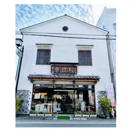 大分むぎ焼酎　二階堂と吉四六の故郷25度(900ml)2本セット_大分むぎ焼酎 二階堂 麦焼酎 焼酎 酒 酒セット 焼酎セット  まとめ買い 飲み比べ_【1454437】
