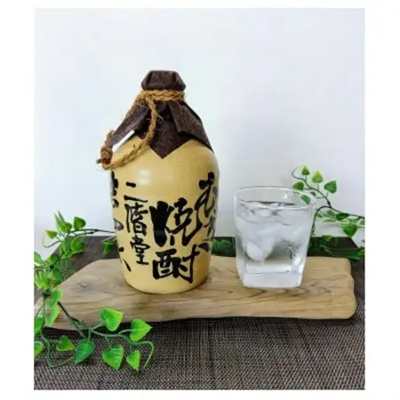 大分むぎ焼酎　二階堂吉四六つぼと吉四六瓶25度(720ml)2本セット_大分むぎ焼酎 二階堂 麦焼酎 焼酎 酒 酒セット 焼酎セット  まとめ買い 飲み比べ_【1455121】