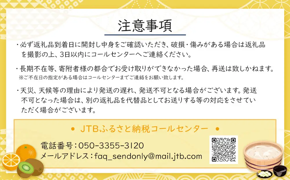 【訳あり】ご家庭用小原紅早生みかん(サイズおまかせ)　約2.5kg【11月下旬～1月下旬配送予定】｜早生ミカン みかん 早生みかん 訳アリ 訳あり 不揃い 家庭用みかん 甘い フルーツ くだもの 果物 柑橘 人気 おすすめ わけあり先行予約