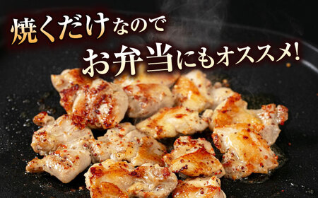 焼くだけ簡単！ 鶏もも 味付けセット約400g×2 総計約800g 鶏肉 もも モモ 焼くだけ 簡単 【(有)山重食肉】 [ATAP082]