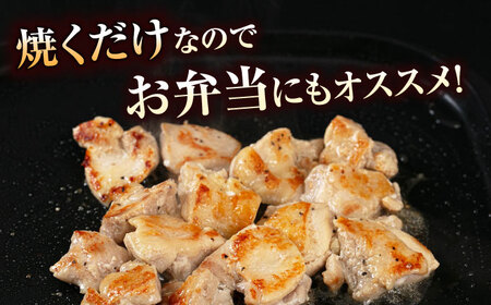 焼くだけ簡単！ 鶏もも 味付けセット約400g×2 総計約800g 鶏肉 もも モモ 焼くだけ 簡単 【(有)山重食肉】 [ATAP083]