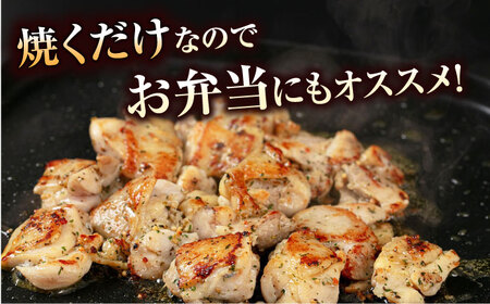 焼くだけ簡単！ 鶏もも 味付けセット【バジル】約400g×2 総計約800g 鶏肉 もも モモ 焼くだけ 簡単 【(有)山重食肉】 [ATAP084]