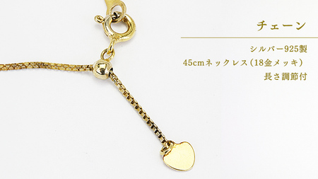 24金 純金フォースコイン 1/25oz ペンダントトップ [AH108sa]