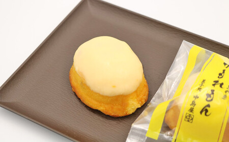 【中島屋菓子店】レモンケーキ「かもれもん」 10個入り [0010-0311]