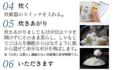 【坂東市産】【令和7年産米】茨城コシヒカリ5kg＋茨城ミルキークィーン5kgのセット ／ こしひかり ミルキークイーン ミルキー こしひかり 令和7年 新米 米 お米 おこめ こめ コメ 精米 白米 ご飯 国産米 10kg 10キロ おいしい お取り寄せ 産地直送 産直 坂東市産 茨城県産 茨城産 茨城県 特産品 No.480