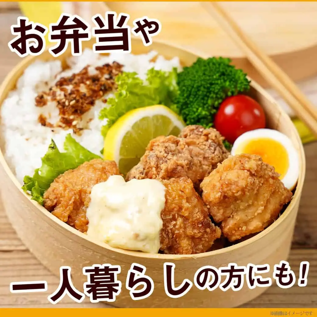 からあげ・チキン南蛮詰め合わせ2kgセット〔MJ-4406〕_(都城市) 電子レンジで簡単調理 4種類のお惣菜 国産鶏塩こうじからあげ (モモ肉) 国産若鶏うまか仕上げ (ムネ肉) チキン南蛮 (特製タルタルソース付) 鶏皮ゴマ甘辛和え おかず