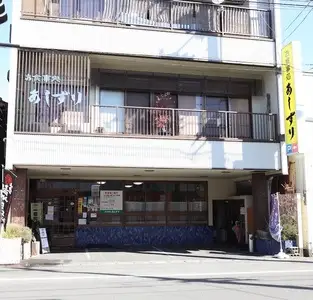 焼きさば寿司（10切れ×２本）１本330g～350g 冷凍 鯖寿司 惣菜 おかず 海鮮 魚介 お寿司【R01612】