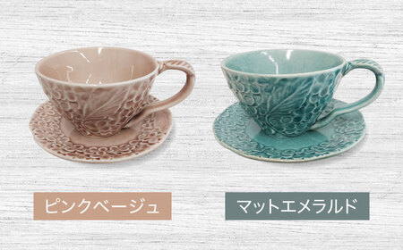 【美濃焼】Blossom スープカップ＆プレート（計4点）ペアセット 選べる2色【ヤマ吾陶器】食器 皿 カップ コーヒーカップ ティーカップ ソーサー 小皿 取り皿 ペア 夫婦 カップル 選べるカラー おしゃれ ギフト プレゼント 贈り物 レンジ対応 食洗機対応 送料無料 [MCE012]