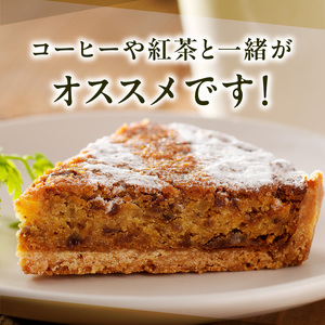 上品で洗練されたタルト ラムレーズン タルト ケーキ 16cmサイズ 3人分 ～ 5人分 バターたっぷり アーモンド生地 レーズン 奈良県 生駒市 お取り寄せ スイーツ デザート おやつ 母の日 洋菓子 熨斗対応 焼き菓子 ドイツ菓子 誕生日 冷凍 送料無料