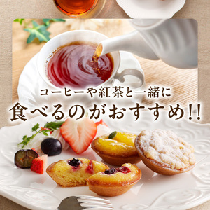 タルト専門店 人気 タルトレット 15個 詰め合わせ 一口サイズ タルト ケーキ 焼き菓子 ドイツ菓子 誕生日 奈良県 生駒市 お取り寄せ スイーツ デザート おやつ 洋菓子 熨斗対応 贈り物 食べ比べ 手土産 冷凍 送料無料