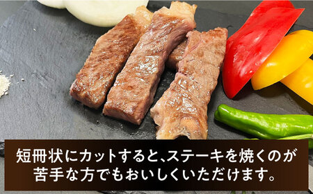 ＜全3回定期便＞佐賀牛サーロインステーキ150g×2パック HCS050 ステーキ 牛肉