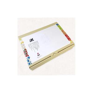 鳥取県産「鳥取のとり」ローストレッグ（バジル）4本セット