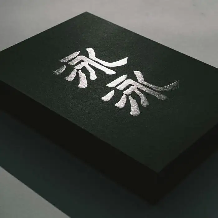【泳泳】鯉のぼり 紺色・赤色（1m）各1匹セット