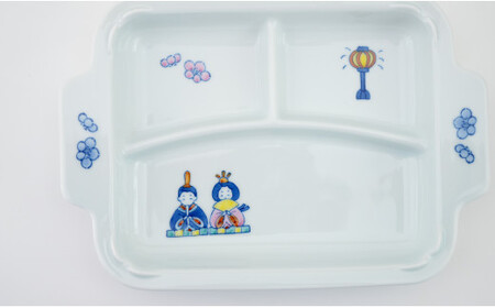 有田焼 おしゃれな仕切り付プレート おひなさま 子供食器 仕切りプレート ランチプレート 食器 節句 かどすみ商店 A16-7