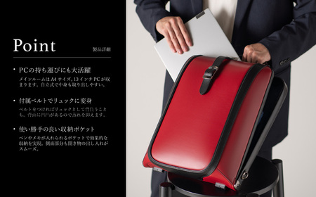 豊岡鞄 ARTPHERE アートフィアー ニューダレス タッチタフ F4 DS4-TT ブラック / ダレスバッグ キャリーオンバッグ ビジネスバッグ 手持ち ビジネス リュック 2way 鞄 カバン A4サイズ 13インチPC メンズ レディース