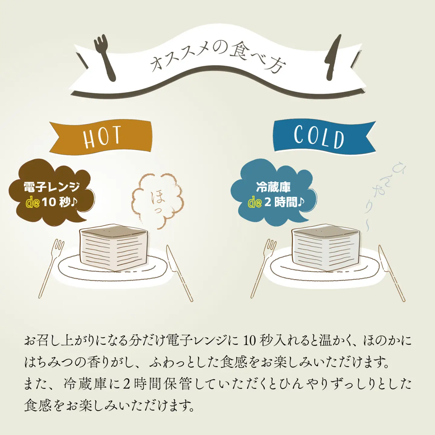 焼きバウムクーヘン「和譲（わじょう）」 [A-119002] / バウムクーヘン