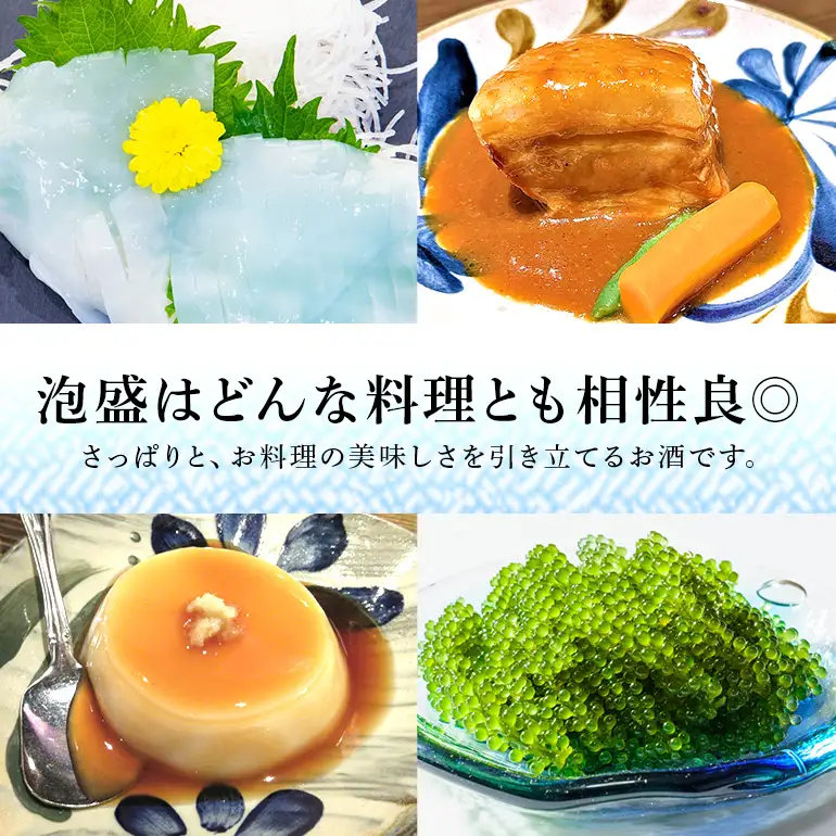 ＜ まさひろ酒造 ＞ 泡盛 海人 1升 パック 1800ml ×2本 沖縄 地酒 酒 お酒 あわもり アワモリ 銘酒 海人 銘柄 アルコール 度数 30度 大容量 特産品 お取り寄せ お酒好き 晩酌 焼酎 家飲み 沖縄のお酒 ギフト プレゼント お土産 沖縄県 糸満市