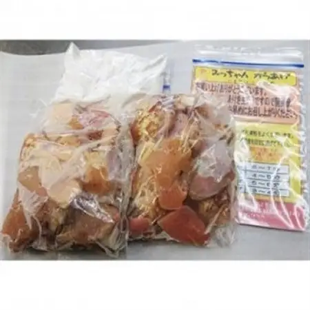 【大分名物】からあげセットC(骨付き＆骨なし合計1kg)_唐揚げ  からあげ  KARAAGE  骨なし  骨付き  おつまみ  鶏肉  もも  むね  惣菜  お弁当  おかず  グルメ  大分県_【配送不可地域：離島・北海道・沖縄県】【1115692】