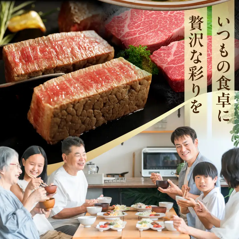 宮崎牛ヒレステーキ150g×2枚(スパイス付)_MK-8412_(都城市) 宮崎牛ヒレステーキ(150g×2枚) 真ごころスパイス彩々(100g) フィレ肉 オリジナルスパイス 和牛 冷凍