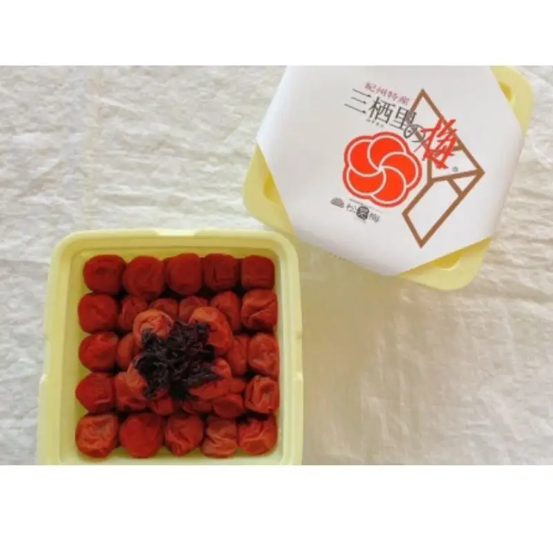 紀州南高梅　三栖里の梅（塩分10%）　2kg  / 田辺市 紀州南高梅 南高梅 梅干し 梅干 梅  肉厚 お米 おにぎり 焼酎 梅酒 健康 【ske031-2】