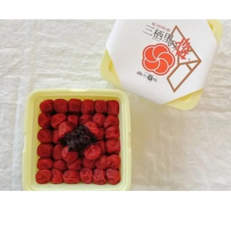  紀州南高梅　しそ梅（塩分13%）　2kg  / 田辺市 紀州南高梅 南高梅 梅干し 梅干 梅  肉厚 お米 おにぎり 焼酎 梅酒 健康 【ske034-2】
