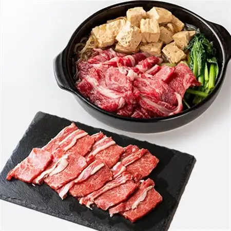 米沢牛バラエティーセット　「サーロインステーキ・肩ロースすき焼き・赤身焼き肉用」_肉 ステーキ 牛肉 ビーフステーキ  肉 焼肉 牛肉 やきにく ヤキニク バーベキュー  肉 米沢牛 牛肉 うし ビーフ_【配送不可地域：離島・沖縄県・中国・九州】【1290977】