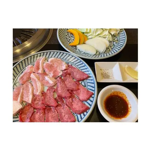 焼肉金山 新見店 食事券 （30,000円分）