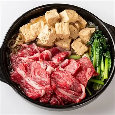 5等級米沢牛肩ロースすき焼き用(500g)_肉 すき焼き 牛肉 すきやき スキヤキ  肉 米沢牛 牛肉 うし ビーフ_【配送不可地域：離島・沖縄県・中国・九州】【1290975】