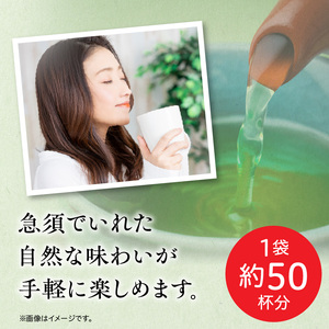 さらさらとける　お～いお茶抹茶入り緑茶40g×6袋　[091I02] 粉茶 粉末茶 お茶 簡単お茶 お手軽お茶